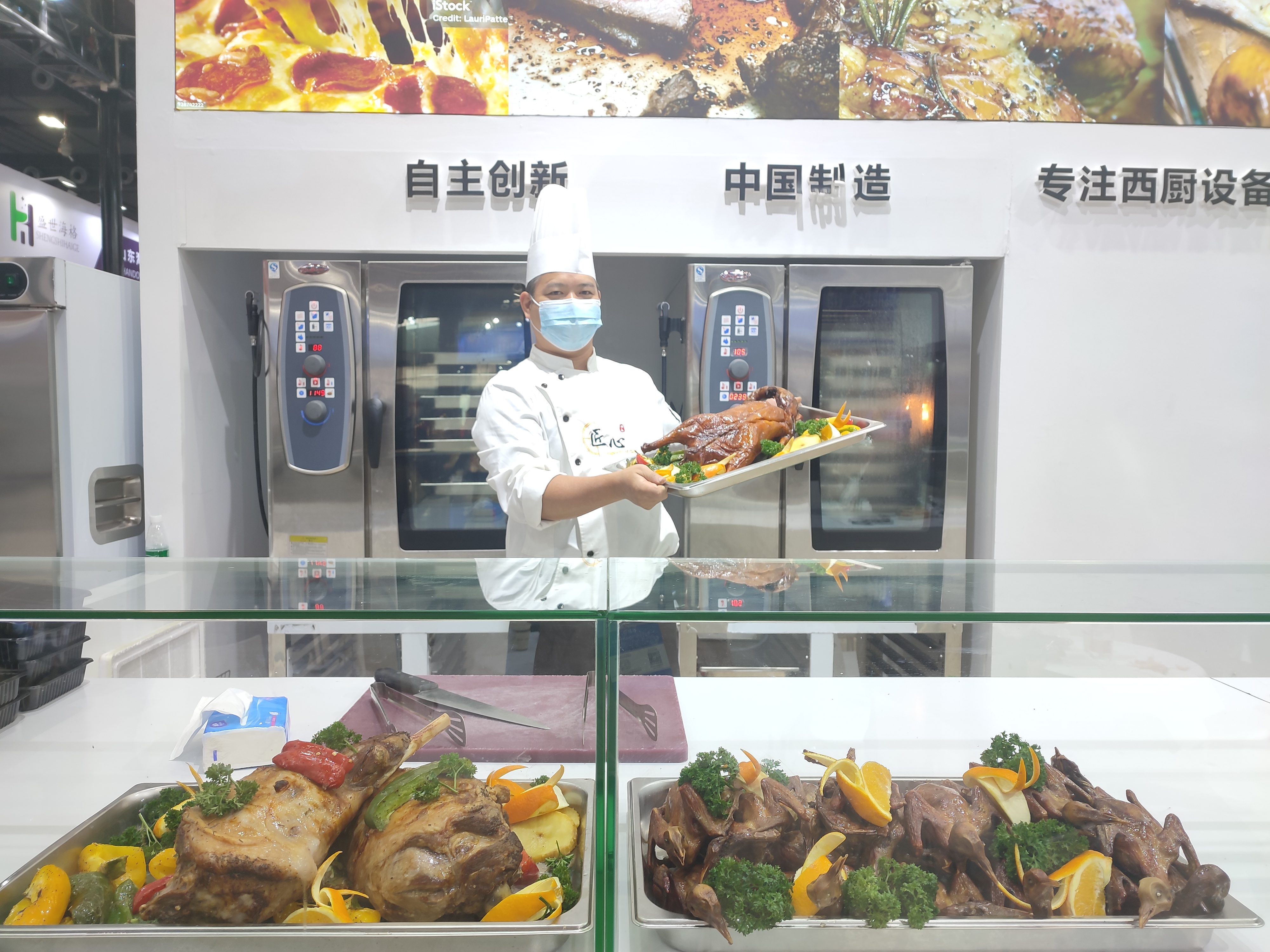 фото_20231222134046