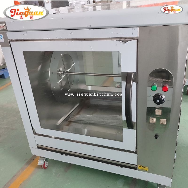 Электрический руассер из курицы на 36 шт.