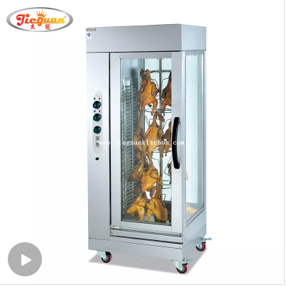 Что такое вертикальный гриль?