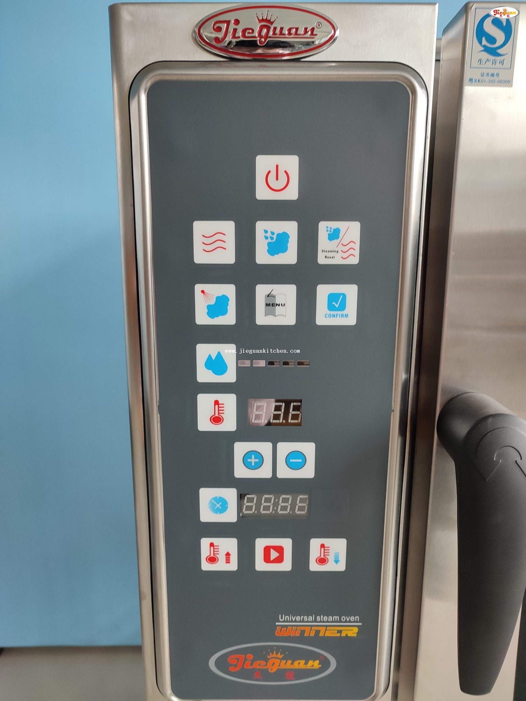 электрическая комбинированная духовка с 4 ярусами и 2/3 противнями в Гуанчжоу EOA-41-MX