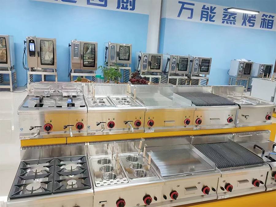 Производство1