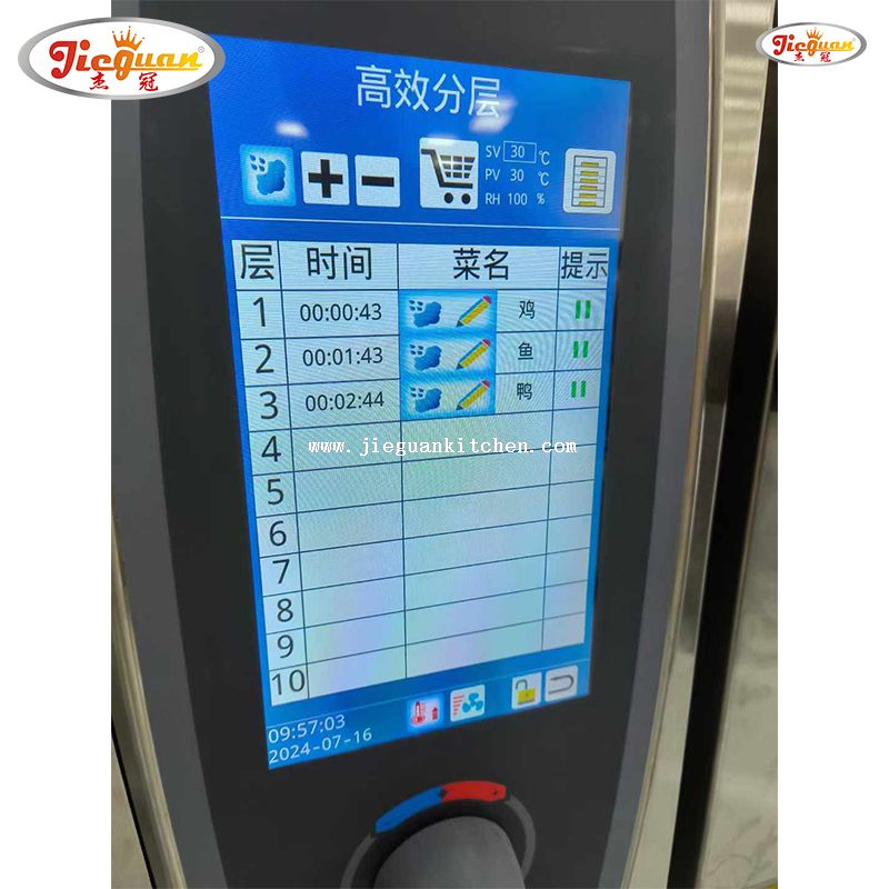 Коммерческая шестислойная пароконвектомат с сенсорным экраном